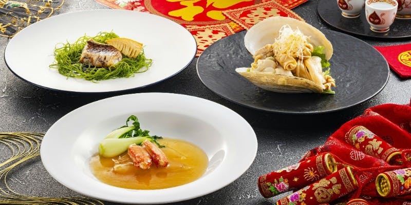 【2026お正月】 正月吉祥コース（1/1～1/4）