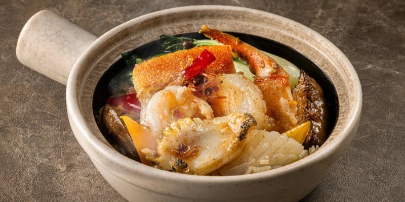 【香港式土鍋ご飯フェア】海鮮尽くし土鍋ご飯（単品）