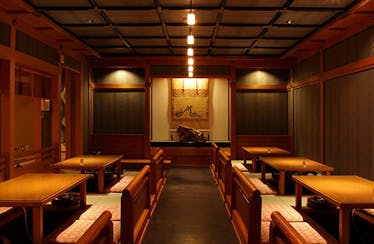 湯豆腐 料庭 八千代