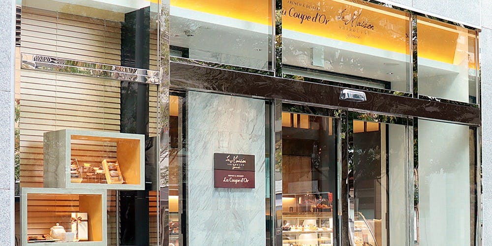 ディナー La Coupe D Or ラ クープ ドール 白金高輪 フランス料理 一休 Comレストラン