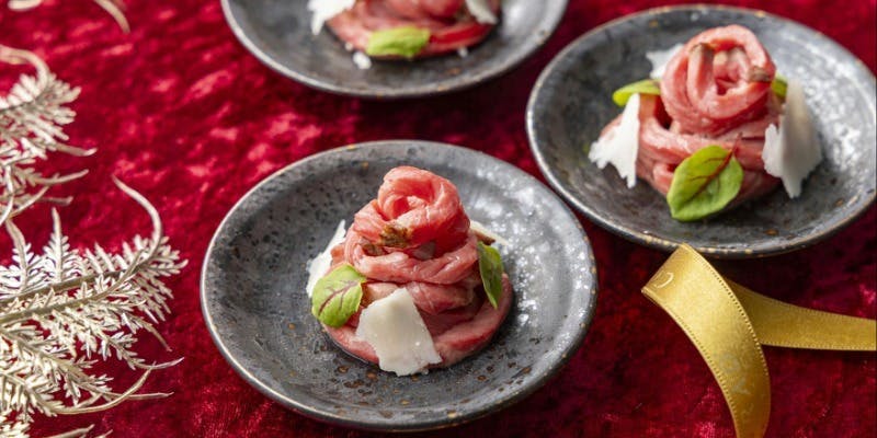 セリーズ／コンラッド東京 ＜11/5～＞シェフズ・トリート