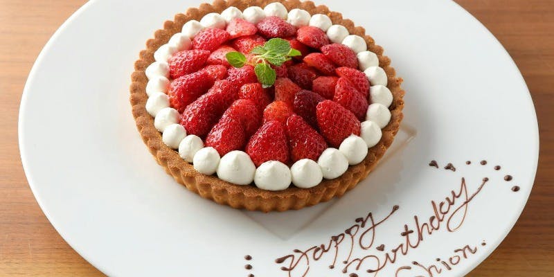 【記念日コース】乾杯スパークリング＆記念日ホールケーキなど全6品　※要予約