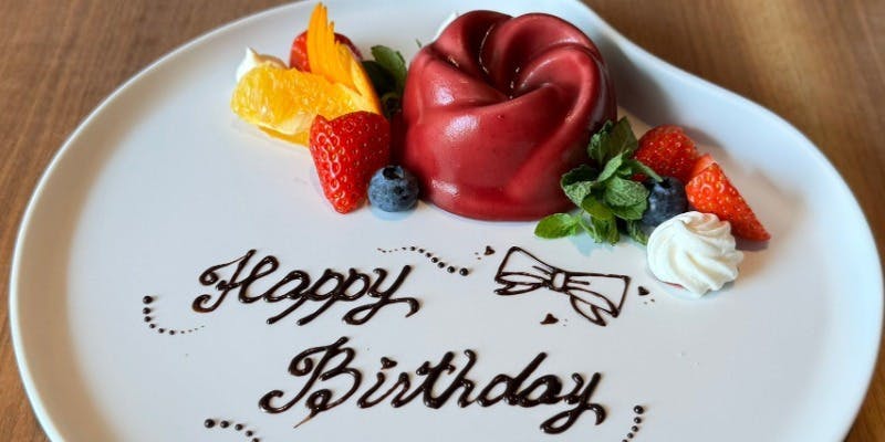 �G�E�I���x���i�[���E�����]�[�E�X�B�j���e���[����