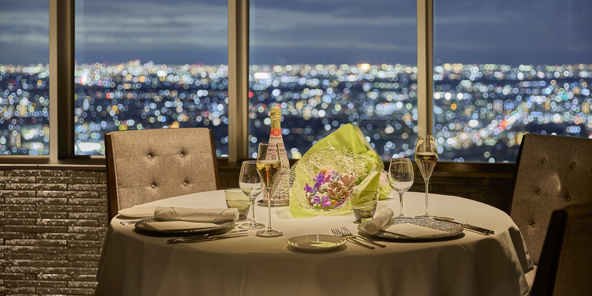 フォーティ　スリー　ランチペア　　　　　　　　　高層階レストラン　お食事 フォーティースリー (forty three) - 岐阜市/フレンチ [一休.com