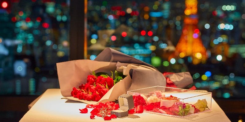 【プロポーズ】一生に一度の大切な日に＋アニバーサリーBOXケーキ＋薔薇12本花束（東京タワー側個室）