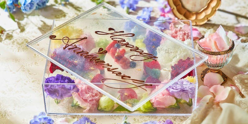 【Anniversary course】＋乾杯スパークリングワイン＋特製アニバーサリーBOXケーキ