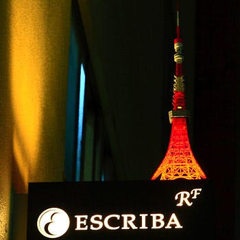 ESCRIBA