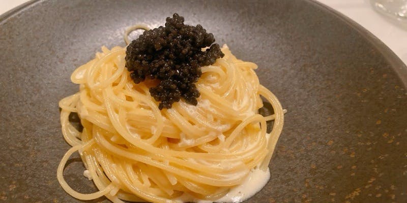 【贅沢キャビアのパスタ】キャビアのパスタを含む堪能できる全5品コース
