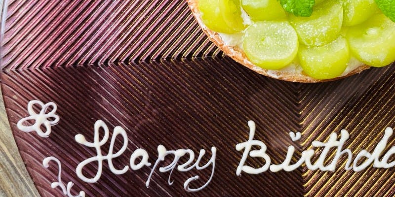 果実の宝石タルトで祝うアニバーサリーコース　誕生日や記念日に。