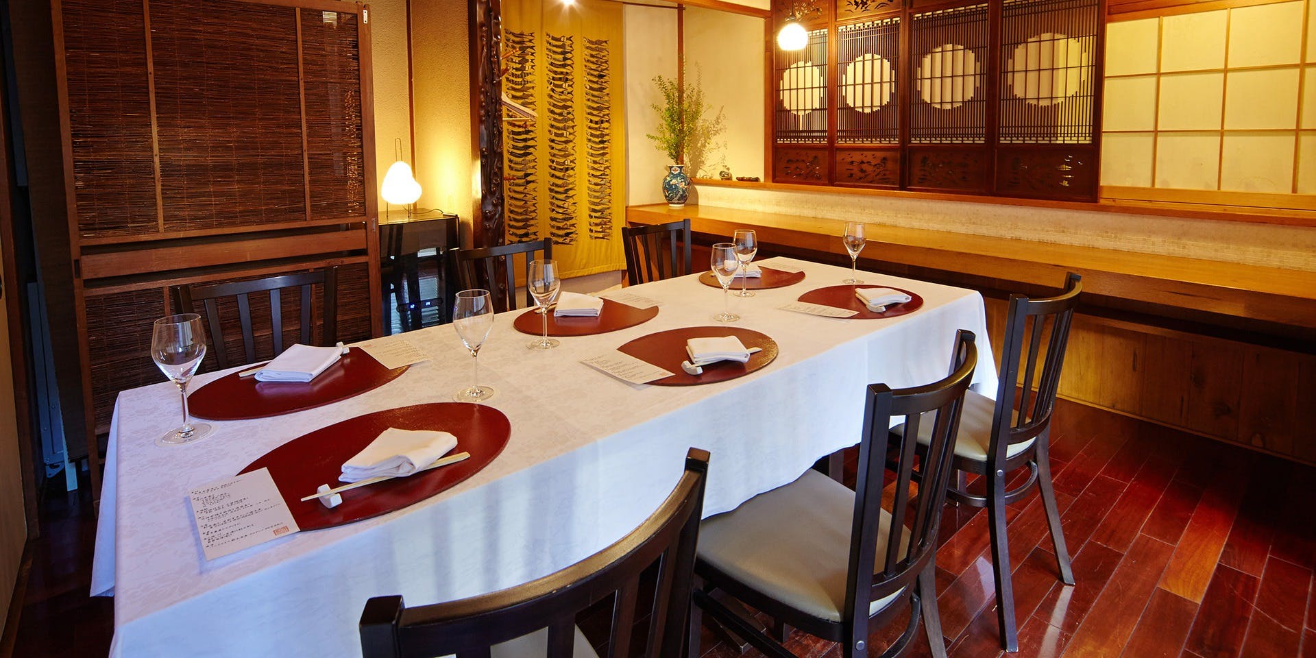 えびす あふそや - 画像1