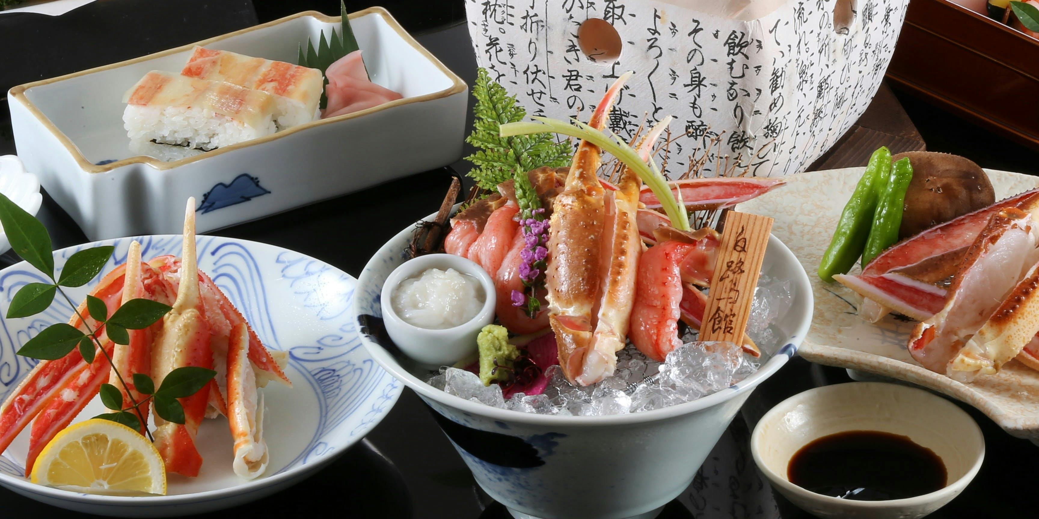 西村屋 白鷺館 - 画像12