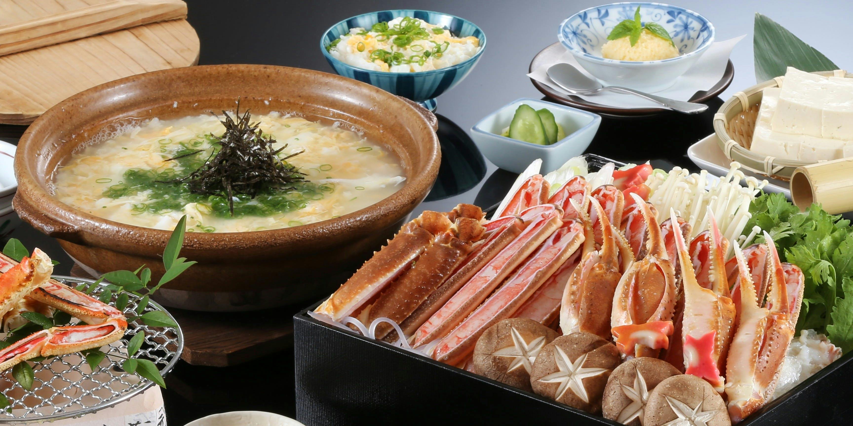 西村屋 白鷺館 - 画像14