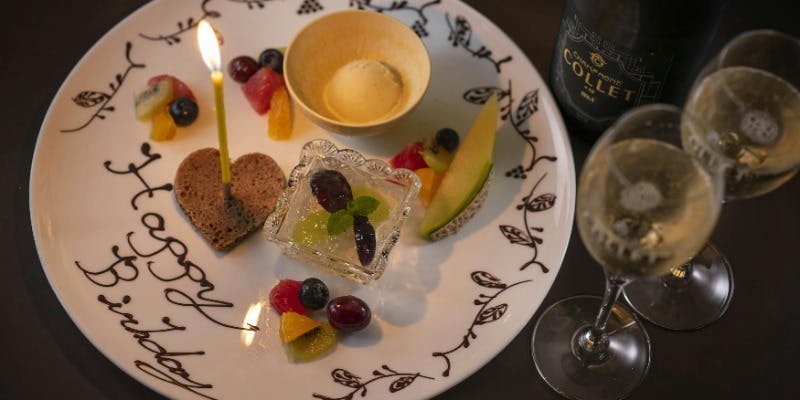 【記念日コース】大切な記念日に～Anniversary厳選コース～全20品・15本＋乾杯スパークリング・デザプレ付