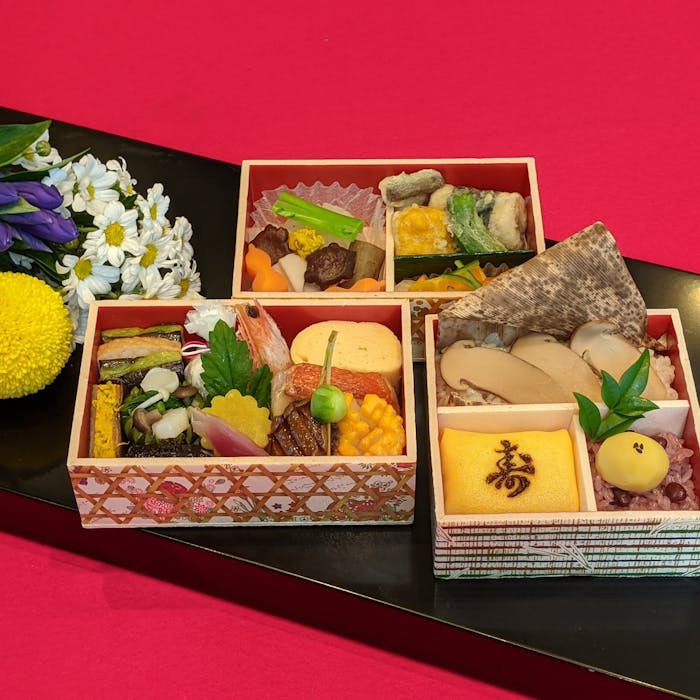 大志満 新宿店 テイクアウト 季節のお弁当 菊見弁当 9 17金 18土 月限定 11時または16時お渡し ランチ プラン メニュー 一休 Comレストラン 大志満 新宿店 テイクアウト 季節のお弁当 菊見弁当 9 17金 18土 月限定 11時または16時お渡し ランチ プラン メニュー 一休 Comレストラン