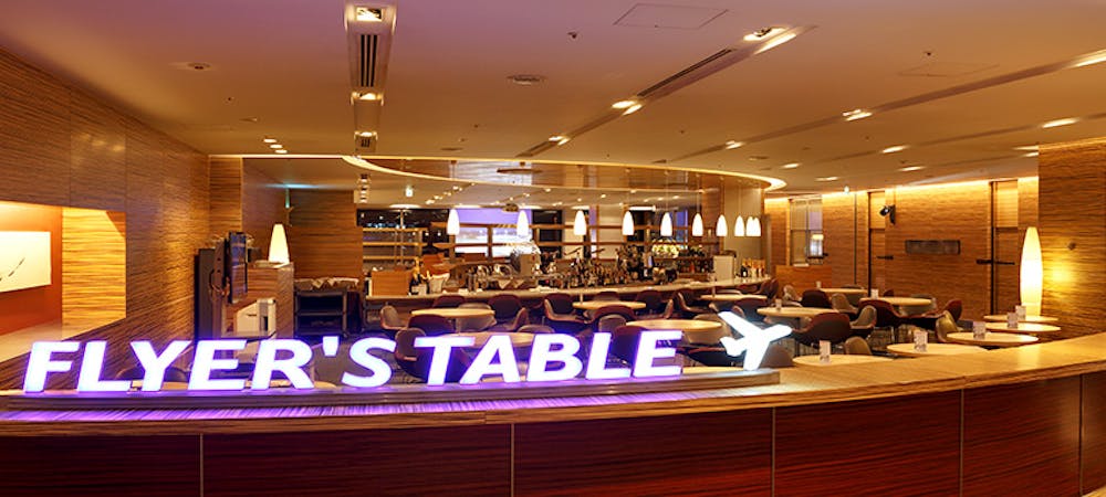 羽田空港周辺の美味しいランチ28店 おしゃれ人気店 絶品ランチグルメ 22年 一休 Comレストラン 羽田空港周辺の美味しいランチ28店 おしゃれ人気店 絶品ランチグルメ 22年 一休 Comレストラン