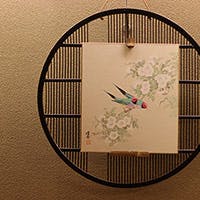 京都駅八条東口より3分、四季を感じさせる技と工夫でゆっくりと京料理が楽しめます