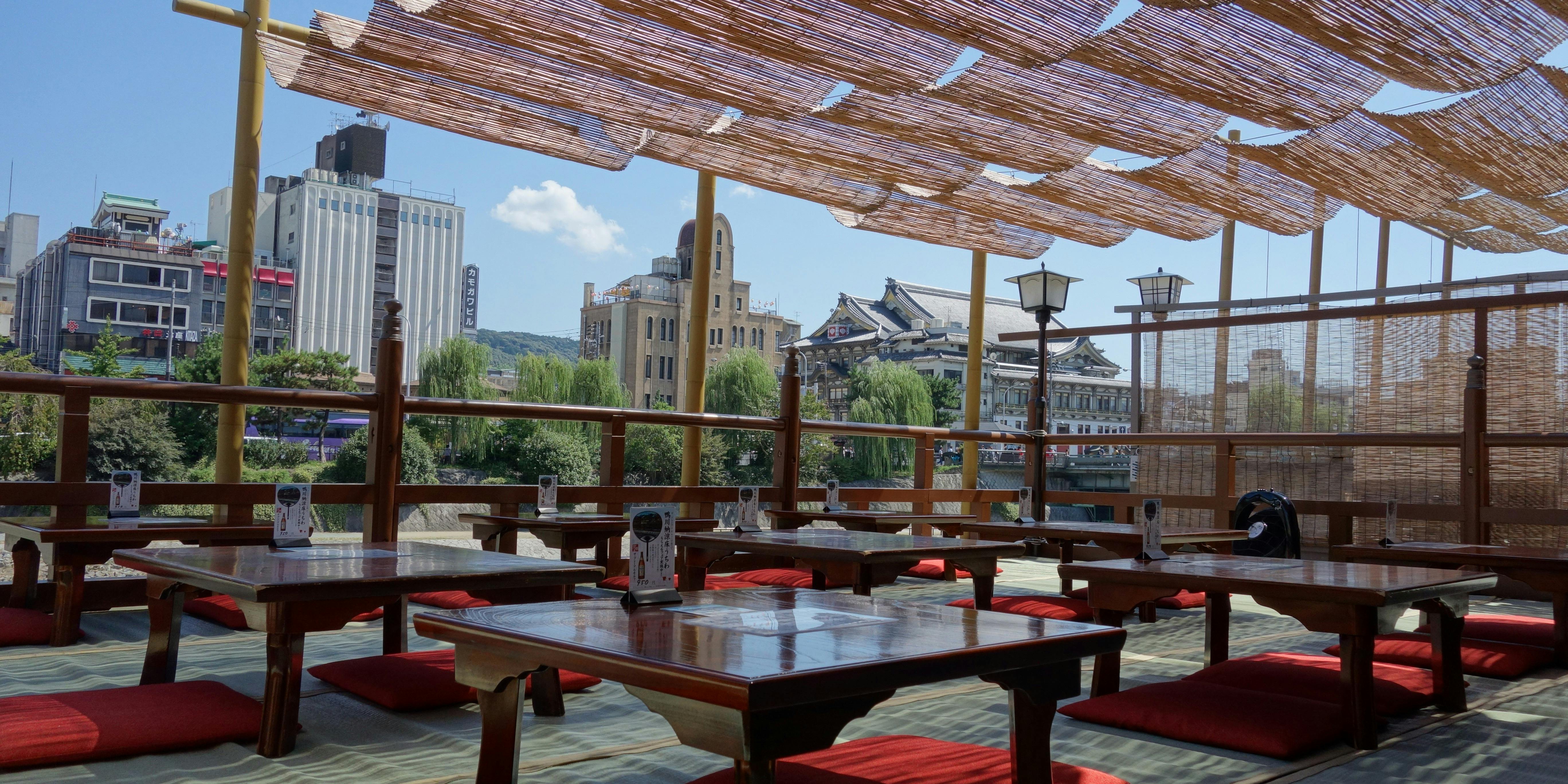 大當両（だいとうりょう）