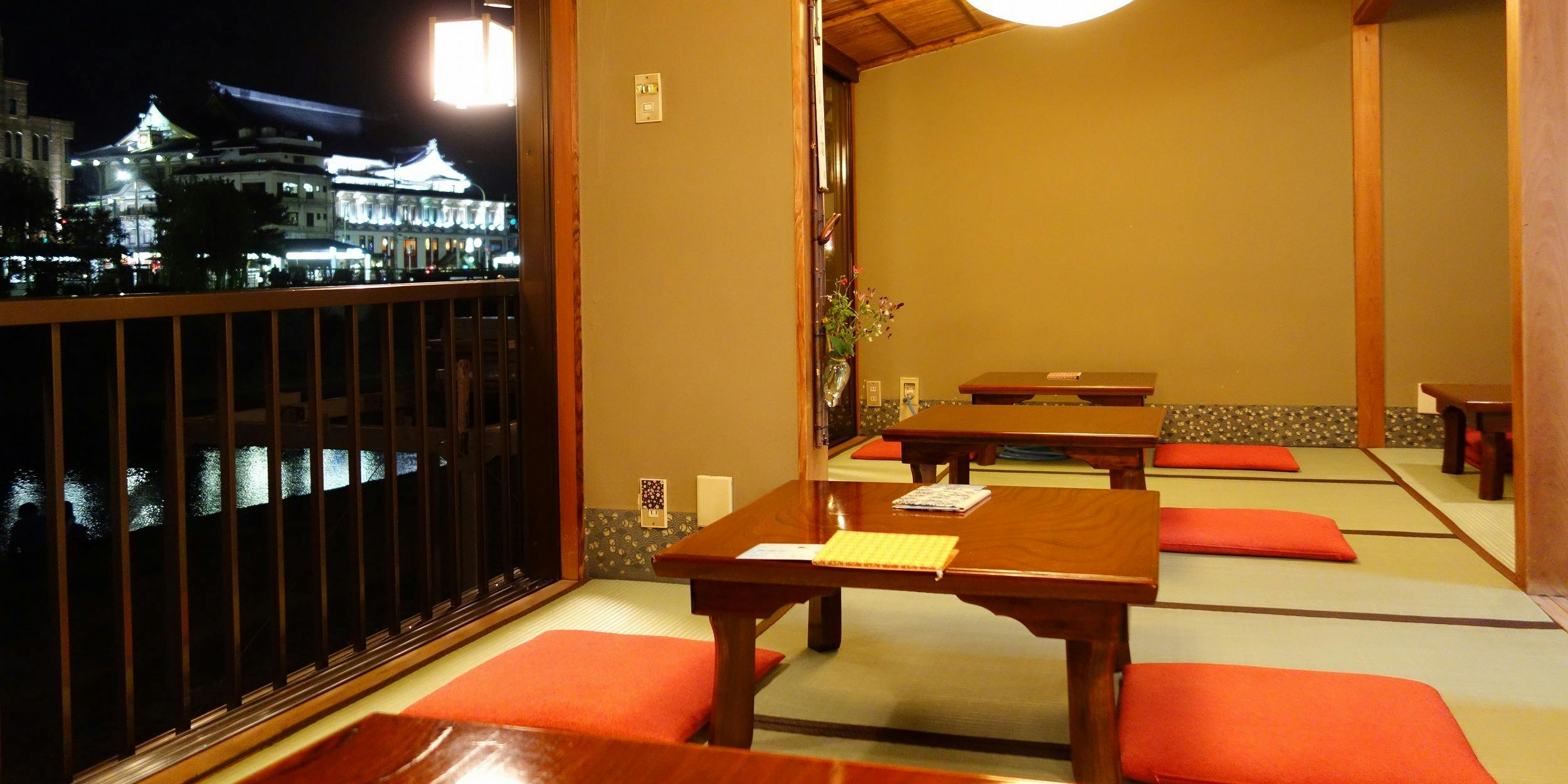 大當両（だいとうりょう）