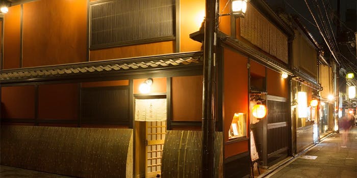 大當両（だいとうりょう）