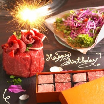 京都ディナー 肉が食べれるおしゃれなレストラン45選 Okaimonoモール レストラン 京都ディナー 肉が食べれるおしゃれなレストラン45選 Okaimonoモール レストラン
