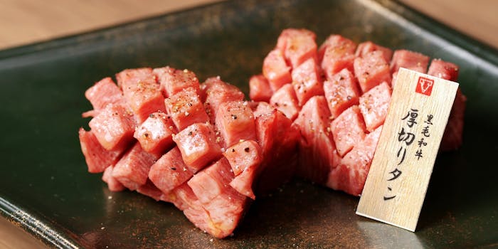 京都のデートで焼肉が楽しめるおすすめレストラントップ5 一休 Comレストラン 京都のデートで焼肉が楽しめるおすすめレストラントップ5 一休 Comレストラン