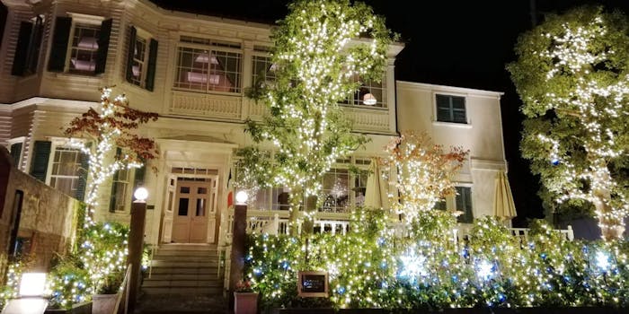 ディナー ラ メゾン ドゥ グラシアニ 神戸北野 La Maison De Graciani 北野 フランス料理 一休 Comレストラン ディナー ラ メゾン ドゥ グラシアニ 神戸北野 La Maison De Graciani 北野 フランス料理 一休 Comレストラン