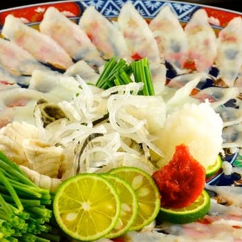 ���� ���ӂ��{�� �n��