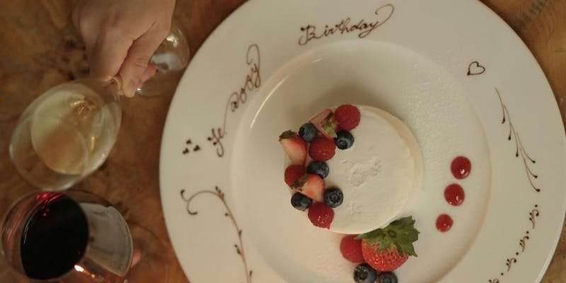 Anniversary Course ”Prefix Lunch”【苺ホールケーキと選べるコース】全5皿＋カフェ付