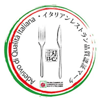 食材へのこだわり