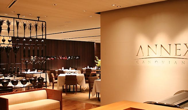 カノビアーノ アネックス Canoviano Annex 江坂 自然派イタリアン 一休 Comレストラン