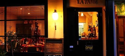 御徒町グルメ おしゃれで美味しい レストランランキング 17選 一休 Comレストラン 御徒町グルメ おしゃれで美味しい レストランランキング 17選 一休 Comレストラン