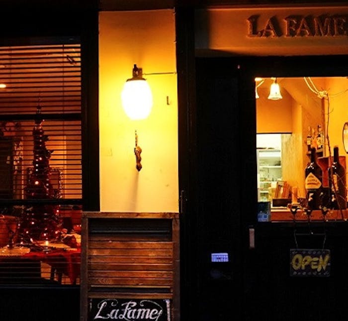 日暮里周辺ディナー 30件 おしゃれ人気店 絶品ディナーグルメ 21年 一休 Comレストラン 日暮里周辺ディナー 30件 おしゃれ人気店 絶品ディナーグルメ 21年 一休 Comレストラン