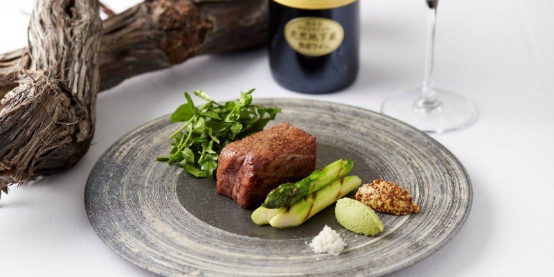 【プレミアムディナーコース】黒毛和牛の山梨ブドウ樹焼きなどシェフおまかせ全6品＋Glass wine
