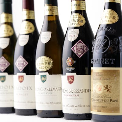 リニューアルオープン