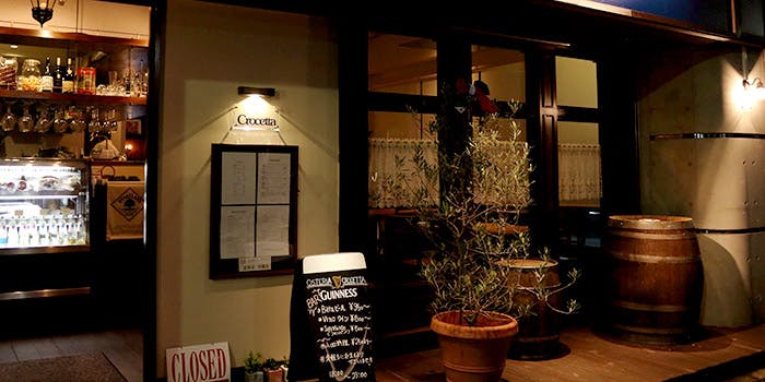 オステリア クロチェッタ Osteria Crocetta 四ッ谷 イタリア料理 一休 Comレストラン