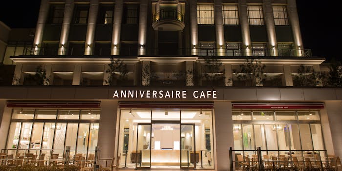 アニヴェルセル カフェ みなとみらい横浜 みなとみらい フランス料理 カフェ 一休 Comレストラン