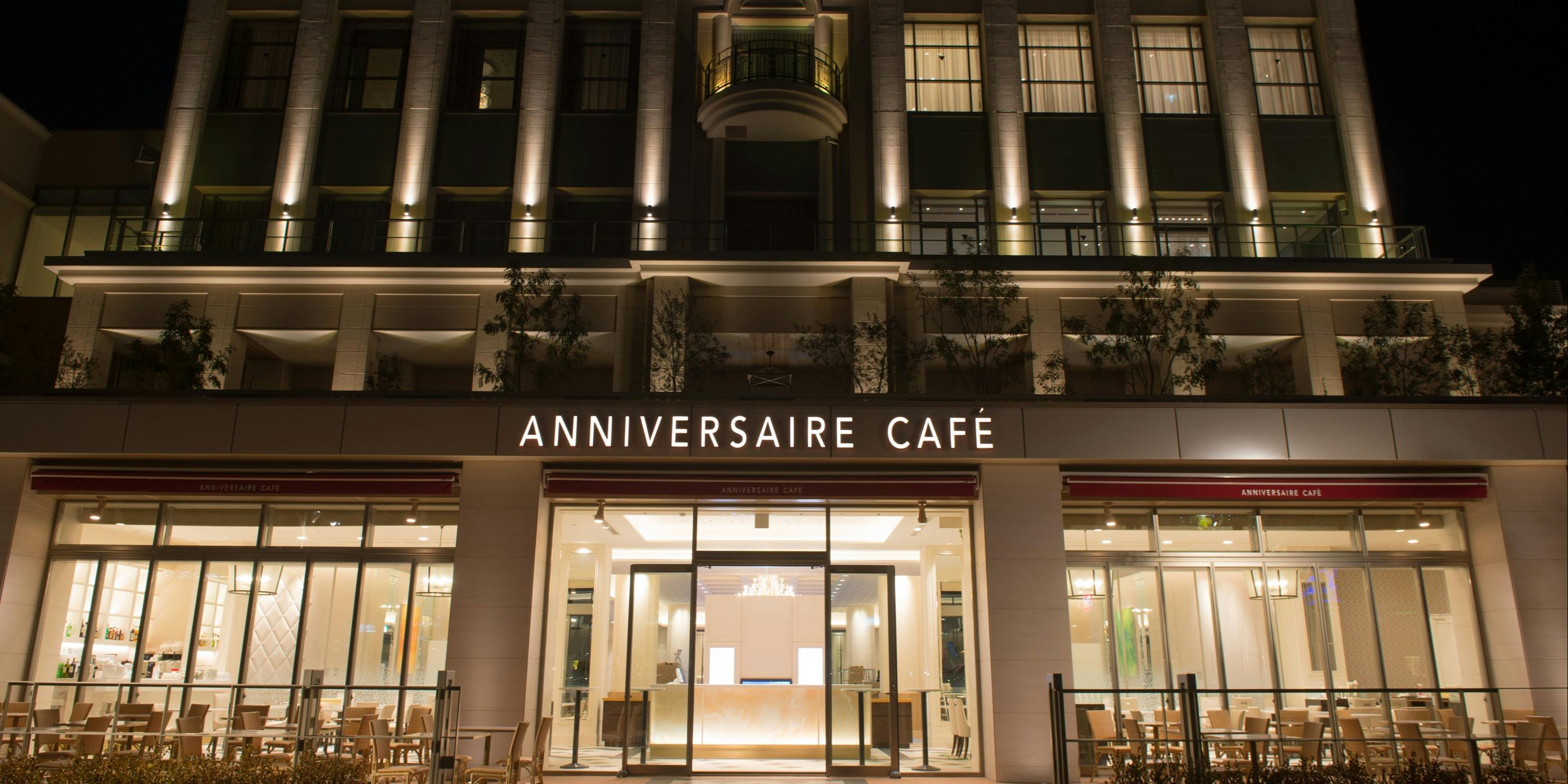 アニヴェルセル カフェ みなとみらい横浜 アニヴェルセル カフェ ミナトミライヨコハマ みなとみらい フランス料理 カフェ 一休 Comレストラン