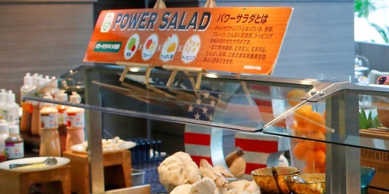 Lounge＆Dining G／東京マリオットホテル - 画像33