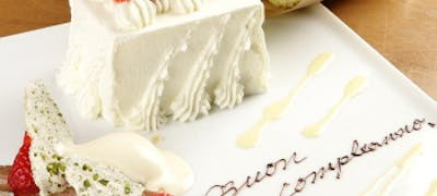 21年 最新 茶屋町界隈周辺の美味しいディナー21店 夜ご飯におすすめな人気店 一休 Comレストラン 21年 最新 茶屋町界隈周辺の美味しいディナー21店 夜ご飯におすすめな人気店 一休 Comレストラン