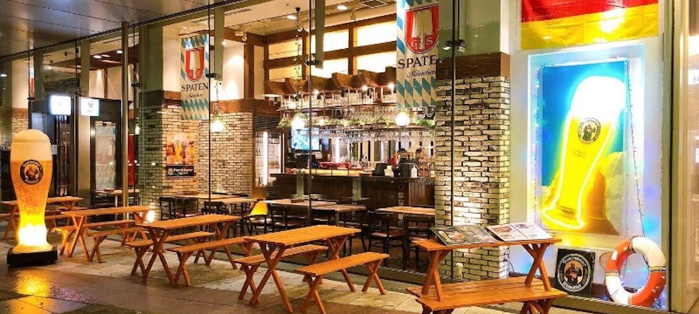 世界貿易センタービル展望台周辺ランチ22 おすすめ 絶品お昼ごはん13選 一休 Comレストラン 世界貿易センタービル展望台周辺ランチ22 おすすめ 絶品お昼ごはん13選 一休 Comレストラン