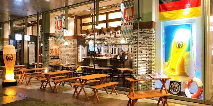 フランツクラブ 浜松町店 フランツクラブ ハママツチョウ 浜松町 ドイツビール ドイツ料理 一休 Comレストラン