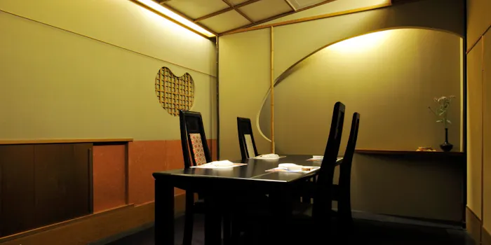 銀座 治作 じさく 銀座 和食 会席料理 日本料理 一休 Comレストラン 銀座 治作 じさく 銀座 和食 会席料理 日本料理 一休 Comレストラン