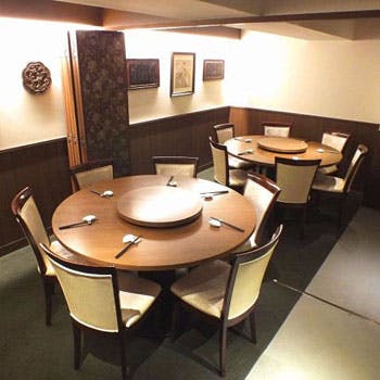 Kamonka Bourgogne Roppongi by null