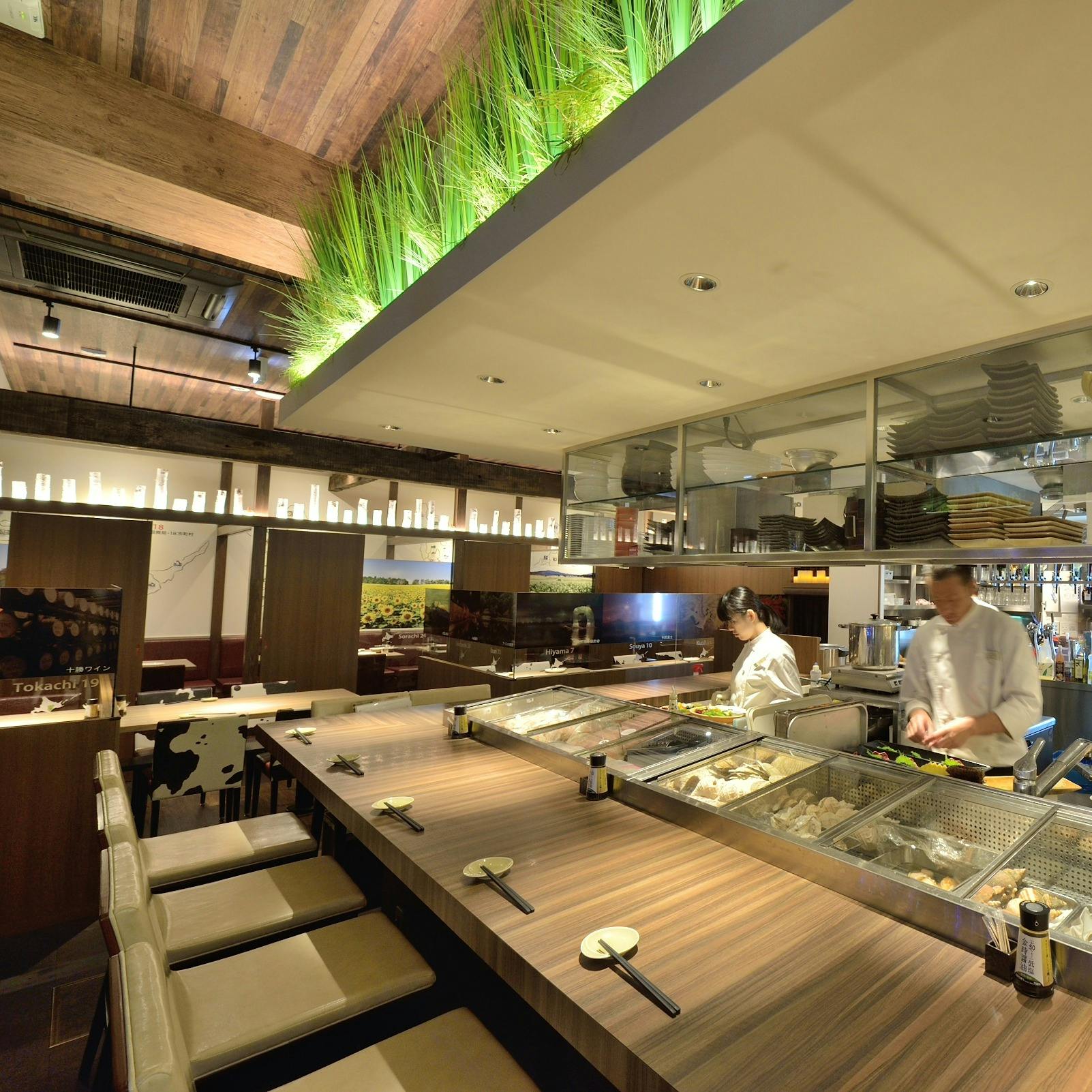 大地の恵み 北海道 永田町店 お席のみのご予約 ランチ プラン(11479906