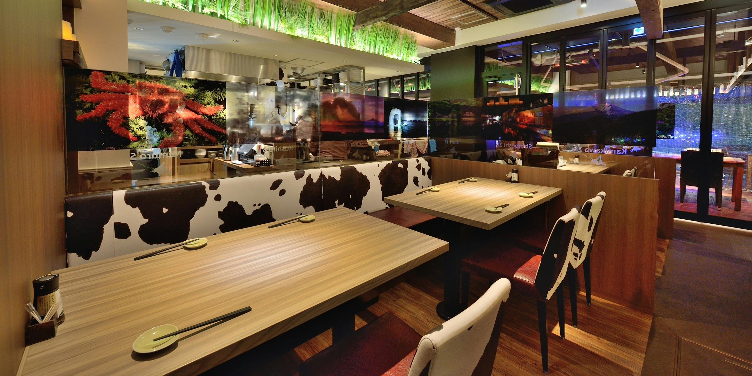 海町 大地の恵み 北海道 永田町店 (ダイチノメグミ ホッカイドウ ナガタ