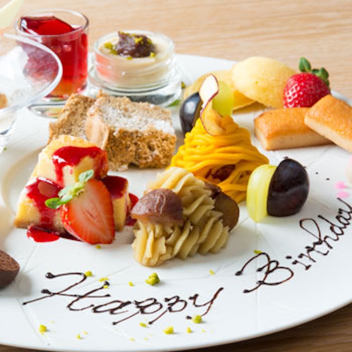 Awkitchen Tokyo 新丸ビル店 記念日コース アニバーサリーケーキ 厳選牛肉ローストなど全6品 乾杯ドリンク Idc700 ディナー プラン メニュー 一休 Comレストラン Awkitchen Tokyo 新丸ビル店 記念日コース アニバーサリーケーキ 厳選牛肉ローストなど全6品 乾杯ドリンク Idc700 ディナー プラン メニュー 一休 Comレストラン