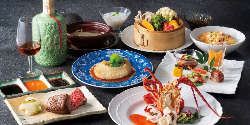 重慶飯店が創る中華鉄板【玄武】焼き活け伊勢海老や相州牛ヒレ