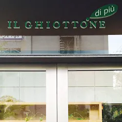 Il Ghiottone Di Piu イルギオットーネディビュー グランフロント大阪 イタリア料理 一休 Comレストラン Il Ghiottone Di Piu イルギオットーネディビュー グランフロント大阪 イタリア料理 一休 Comレストラン