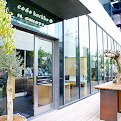 「光と森のレストラン」をテーマに