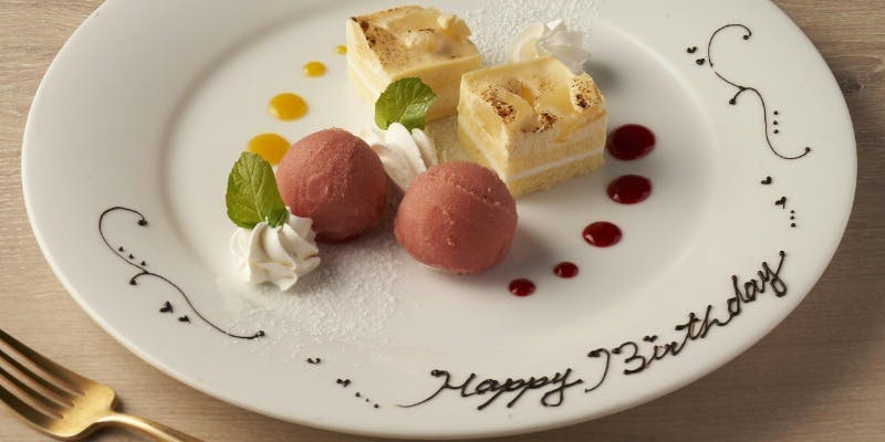 【Prestige Course】和牛サーロインとオマール海老を楽しめる全5品コース＋2時間飲み放題